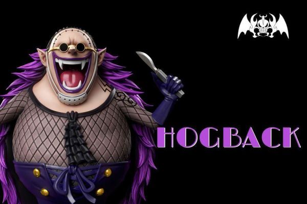 ﹝補款﹞GK A+研究所﹝海賊王﹞恐怖三桅帆船共鳴 第四彈 霍古巴克 