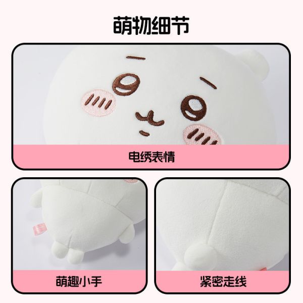 ﹝現貨﹞ 正版MINISO 名創優品 Chiikawa 吉伊卡哇 站姿公仔娃娃(小) 小八貓款 