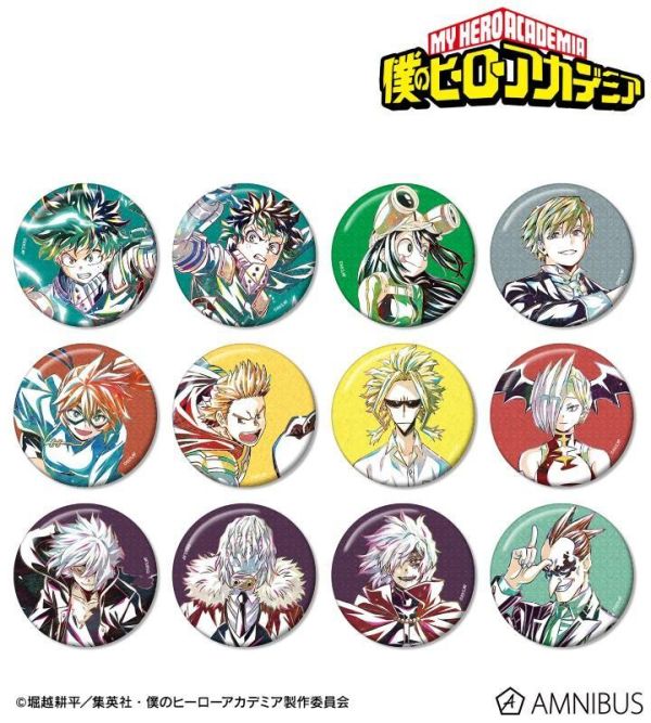 ﹝預購﹞周邊 我的英雄學院Ani-Art 第6彈 閃光勳章 A組 