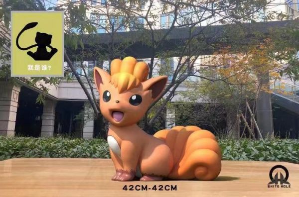 ﹝預購﹞GK   白洞﹝精靈寶可夢﹞Pokemon 151初代系列第一彈-六尾 
