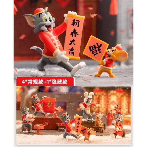 ﹝現貨﹞盲盒 湯姆貓與傑利鼠 Tom & Jerry 開年大吉系列 52TOYS 新年 系列盲盒 