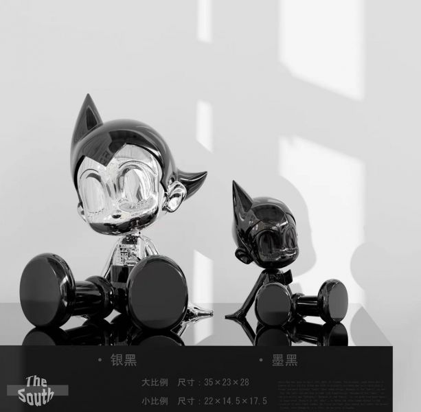 ﹝預購﹞GK  The South﹝原子小金剛﹞電鍍阿童木 