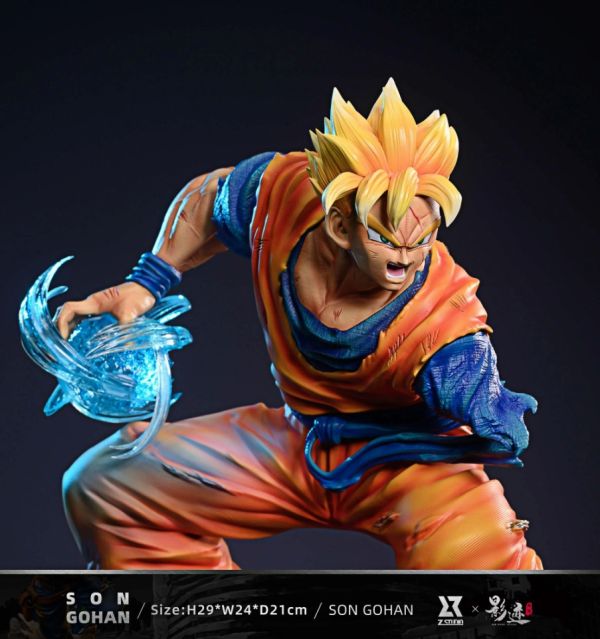 ﹝代購﹞GK  Z & 影跡﹝七龍珠﹞絕望的反抗！未來對戰篇 - 孫悟飯 