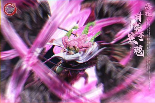 ﹝補款﹞GK  Fantasy﹝鬼滅之刃﹞九柱共鳴雕像第四彈 戀柱 甘露寺蜜璃 戀之呼吸 伍之型 搖擺不定的戀情•亂爪 