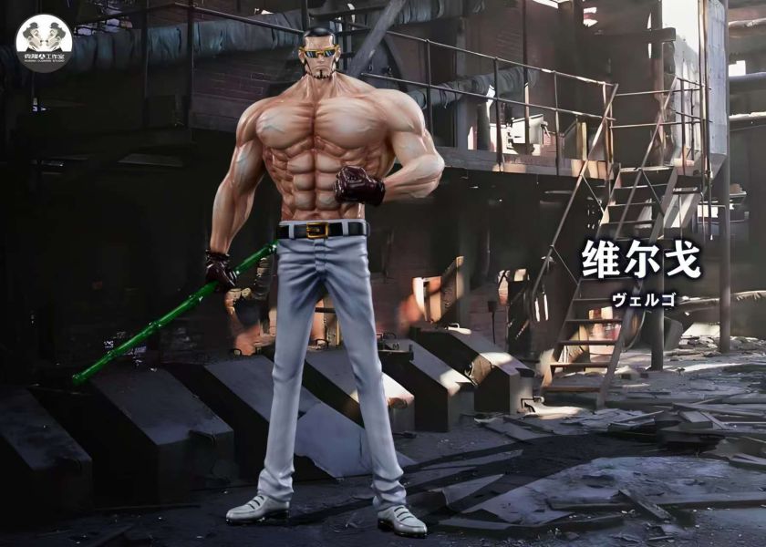 ﹝預購﹞GK  克隆人 clone﹝海賊王﹞小唐家族第一彈 維爾戈 