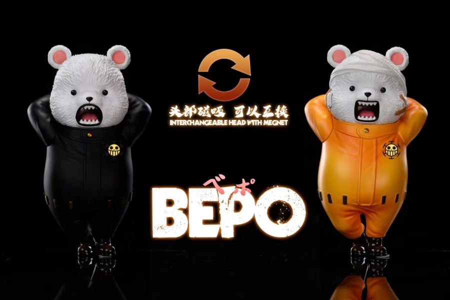 ﹝代購﹞GK  LG﹝海賊王﹞海賊王偉大航路的強者-貝波 