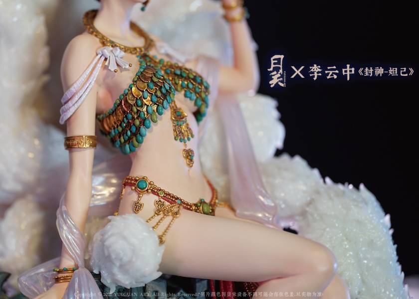 ﹝預購﹞GK   月關x李雲中﹝原創﹞正版授權 封神-妲己 