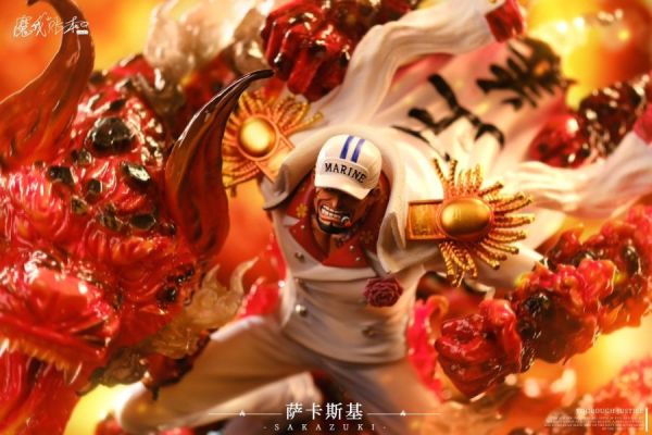 ﹝補款﹞GK  魔我賬本﹝海賊王﹞海軍元帥-赤犬(薩卡斯基) 