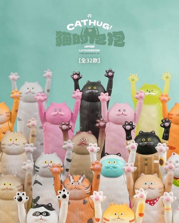 ﹝現貨﹞盲盒 路遙圓創 貓的抱抱 