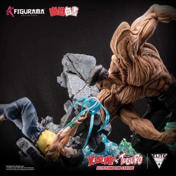 ﹝代購﹞GK  石油廠 Figurama ﹝幽游白書﹞正版授權 浦飯幽助 VS 戶愚呂 