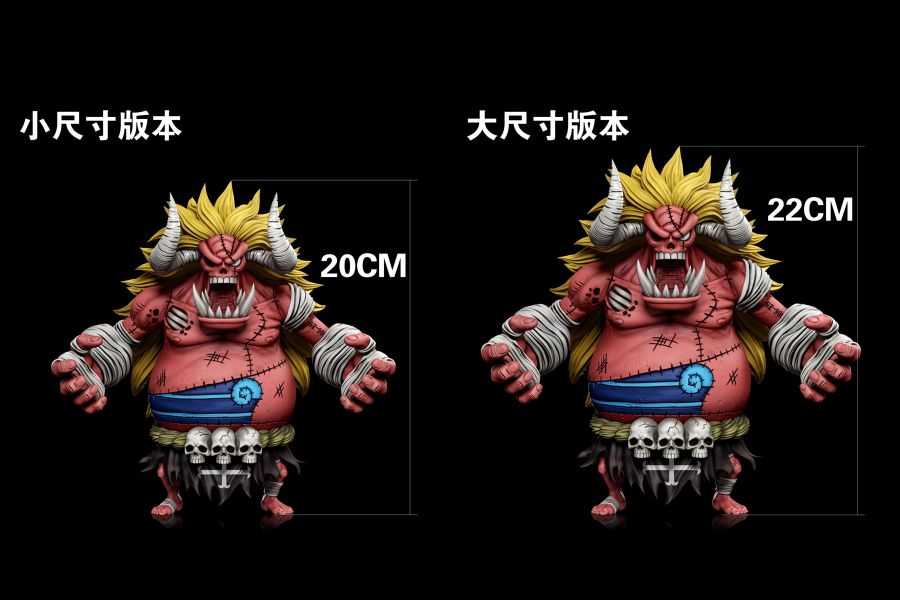 ﹝預購﹞GK A+研究所﹝海賊王﹞恐怖三桅帆船共鳴 第十三彈 魔人奧茲 