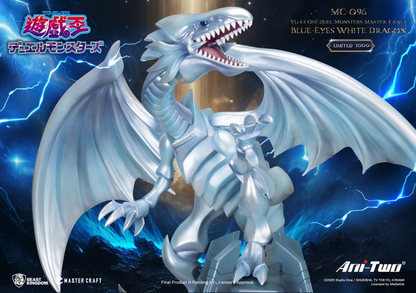 ﹝預購﹞MC-096 遊戲王 怪獸之決鬥 極匠系列 青眼白龍 