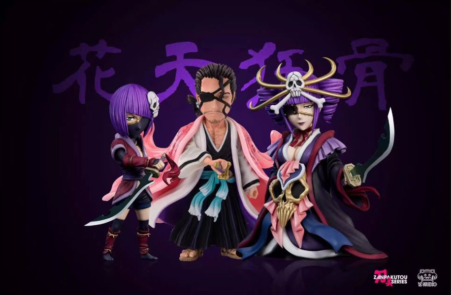 ﹝預購﹞GK  YZ﹝死神bleach﹞刀靈系列第一彈 001花天&狂骨 