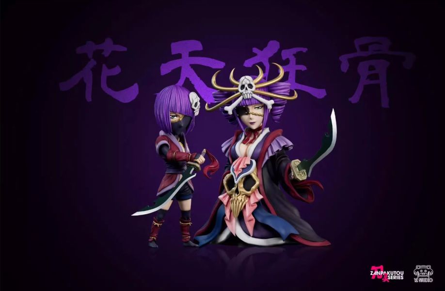 ﹝預購﹞GK  YZ﹝死神bleach﹞刀靈系列第一彈 001花天&狂骨 