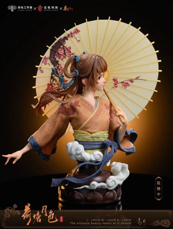 ﹝代購﹞GK  田也 玄機科技﹝秦時明月﹞正版授權 高月 荷塘月色 