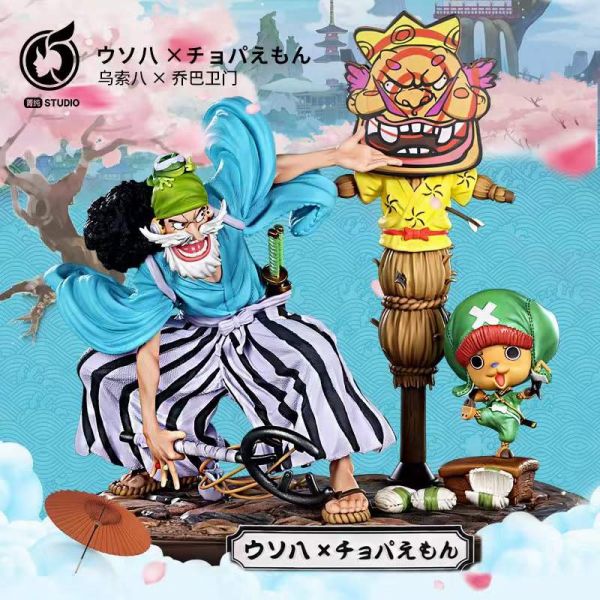 ﹝預購﹞GK  菁純﹝海賊王﹞烏索八X喬巴衛門 