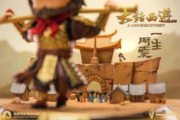 ﹝補款﹞GK    玄鐵﹝大話西游﹞正版授權 《大話西遊之大聖娶親》 “一生所愛” Q版雕像 