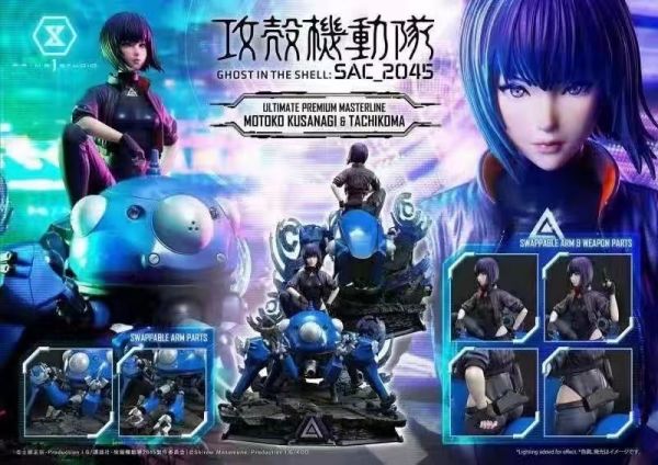 ﹝預購﹞GK   Prime 1 Studio﹝攻殼機動隊﹞正版授權 1/4 攻殼機動隊 草薙素子與塔奇克馬 UPMGITS-01 