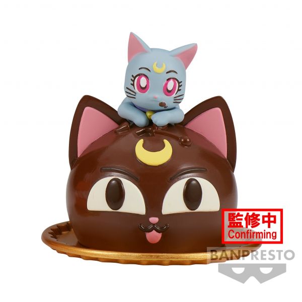 ﹝現貨﹞劇場版 美少女戰士Cosmos Paldolce collection (C:黛安娜) 