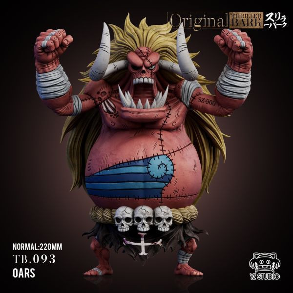 ﹝補款﹞GK YZ ﹝海賊王﹞偉大航路系列 恐怖三桅帆船 093 魔人奧茲 