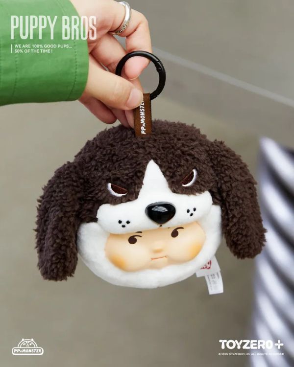 ﹝現貨﹞盲盒 PP X MONSTER - 狗狗出沒膠臉毛絨掛件系列 