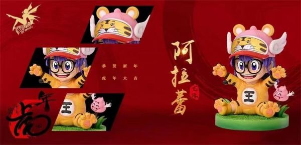 ﹝預購﹞GK   精靈旋律﹝七龍珠﹞虎寶阿拉蕾（雙版本） 