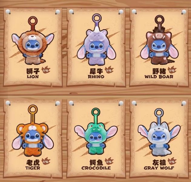 ﹝預購﹞史迪奇野性動物系列搪膠毛絨盲盒 