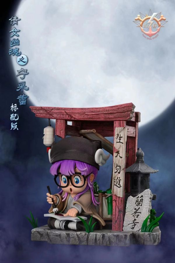 ﹝預購﹞GK  幻晝﹝機器娃娃﹞寧採臣阿拉蕾 