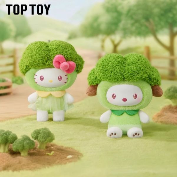 ﹝預購﹞周邊 三麗鷗果蔬mini系列毛絨掛飾盲盒(隨機款式) 
