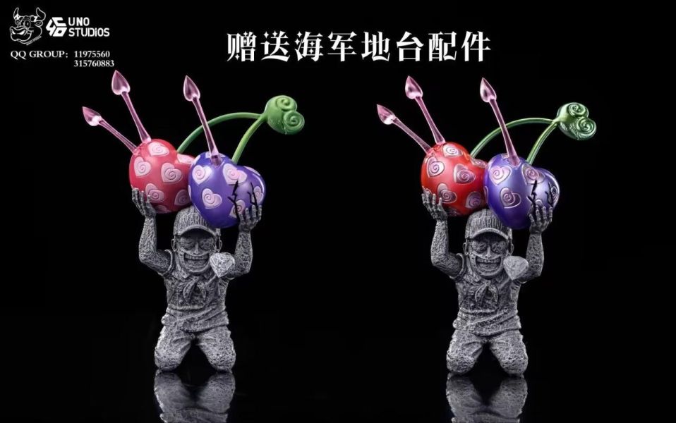 ﹝代購﹞GK  NIUZI&UNO﹝海賊王﹞甜甜果實 