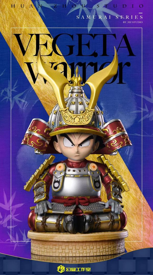 ﹝預購﹞GK  幻晝﹝七龍珠﹞盔甲系列第二彈貝吉塔 