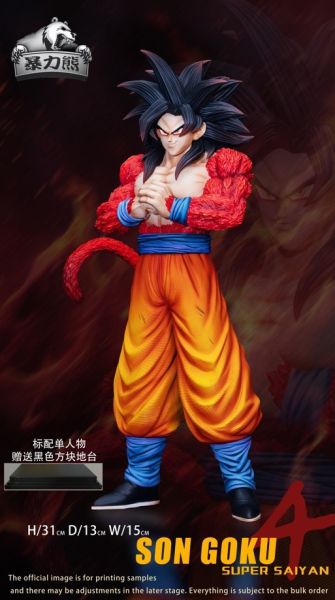 ﹝預購﹞GK 暴力熊﹝七龍珠﹞超四2.0系列 超四悟空/超四貝吉塔/超四悟吉塔 