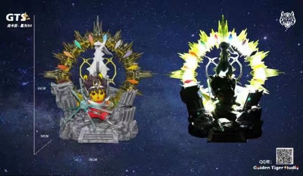 ﹝預購﹞GK   GTS﹝聖鬥士星矢﹞變皮星矢04 天馬座星矢 