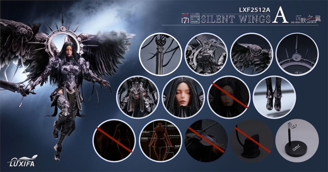 ﹝預購﹞GK 路西法/LUXIFA﹝原創﹞沉默之翼 暗天使 