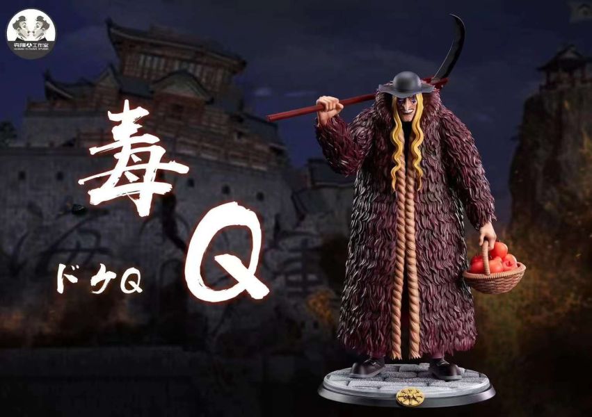 ﹝代購﹞GK 克隆人﹝海賊王﹞黑鬍子團第六彈~毒Q 