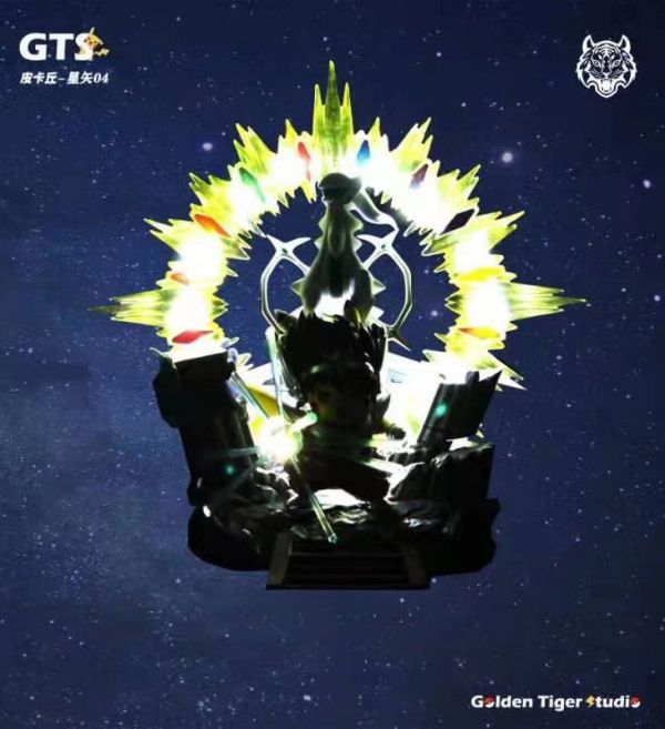 ﹝預購﹞GK   GTS﹝聖鬥士星矢﹞變皮星矢04 天馬座星矢 