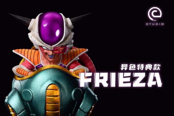 ﹝補款﹞GK  C-STUDIO ﹝七龍珠﹞那美剋星篇 嬰兒車 弗利薩 