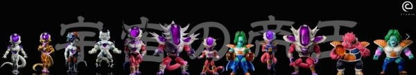﹝補款﹞GK  C-STUDIO ﹝七龍珠﹞那美剋星篇  弗利薩三形態 