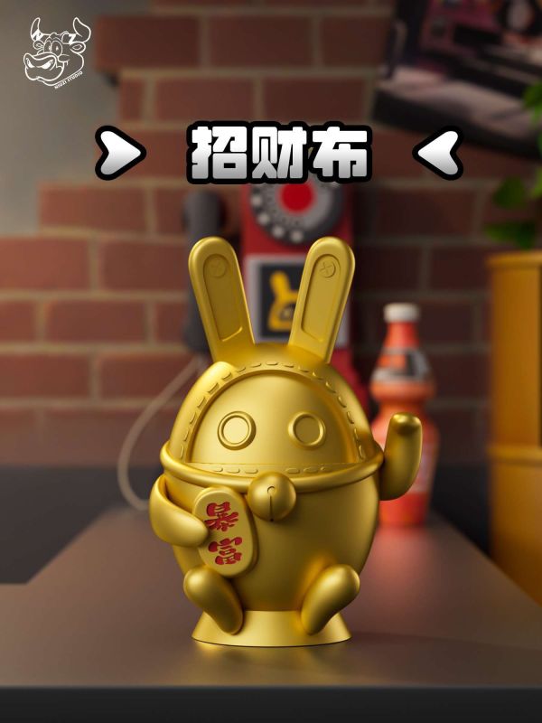 ﹝代購﹞GK NIUZI﹝絕區零﹞招財邦布 