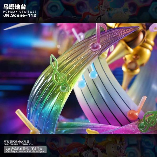 ﹝預購﹞GK  JK﹝海賊王﹞POPMAX烏塔地台(無人物) 