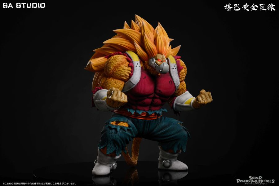 ﹝預購﹞GK SA﹝七龍珠﹞變身大猿 典藏版 邪惡賽亞人 堪巴黃金巨猿 