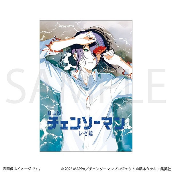 ﹝預購﹞ 鏈鋸人A1海報 