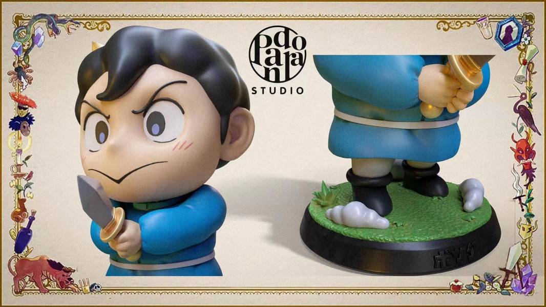 ﹝預購﹞GK  Pandora﹝國王排名﹞世界上最優秀的國王-波吉王子 第一彈 