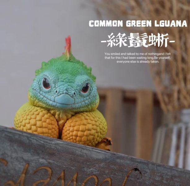 ﹝預購﹞GK 博物志﹝原創﹞2024 噸噸蜥——綠鬣蜥 