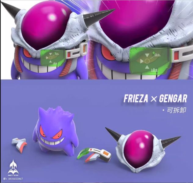 ﹝預購﹞GK  NINETY SEVEN﹝精靈寶可夢﹞耿鬼&弗利薩 