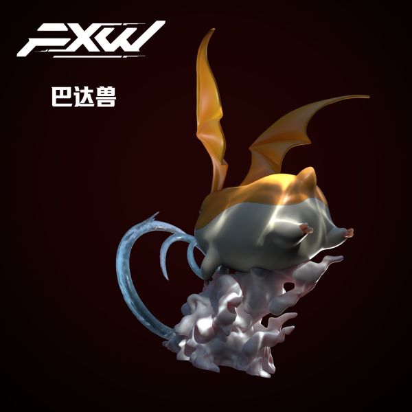 ﹝代購﹞GK  FXW﹝數碼寶貝﹞數碼寶貝系列-第一彈 巴達獸 