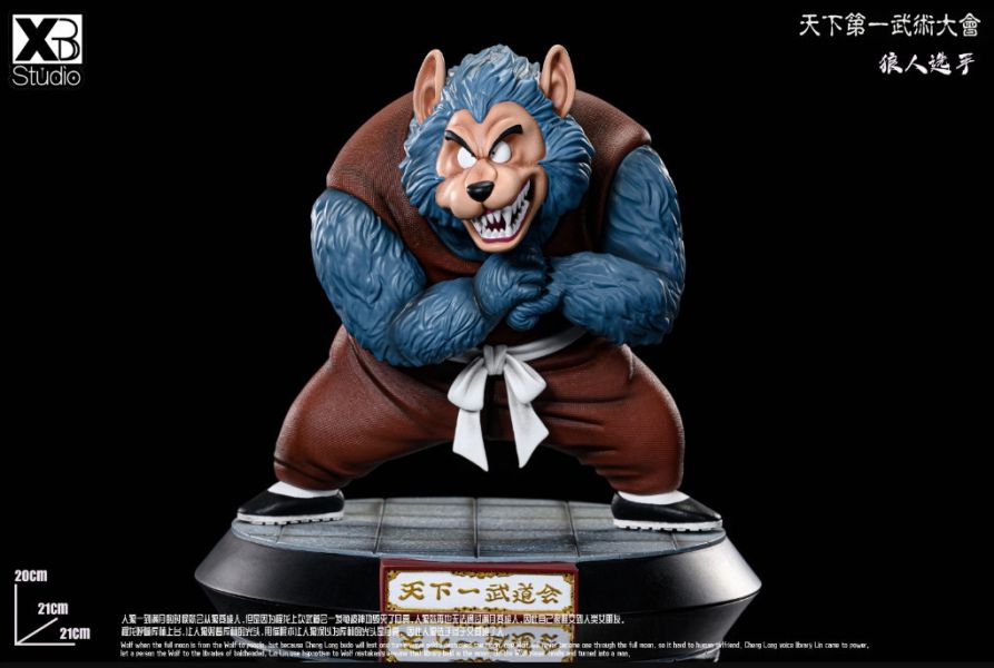 ﹝代購﹞GK  XBD﹝七龍珠﹞天下一武道會人物補全-狼人選手/巴布特 