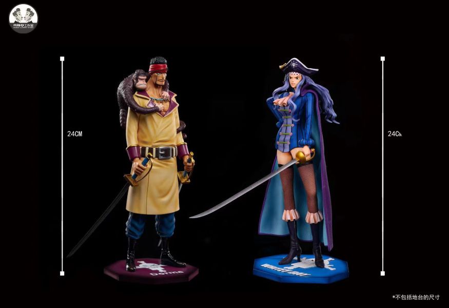 ﹝代購﹞GK  克隆人﹝海賊王﹞白鬍子團船長系列第3彈 游騎士多瑪+冰女懷迪貝 