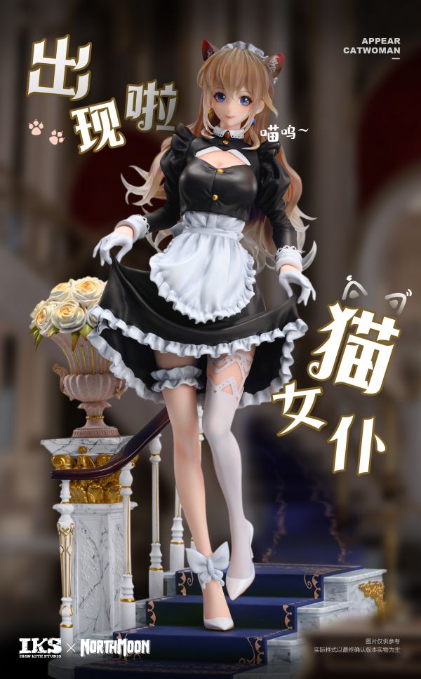 ﹝預購﹞ GK  IKS&NorthMoon﹝原創﹞藝術家聯名 珍藏級雕像 出現啦！貓女僕！正版授權 
