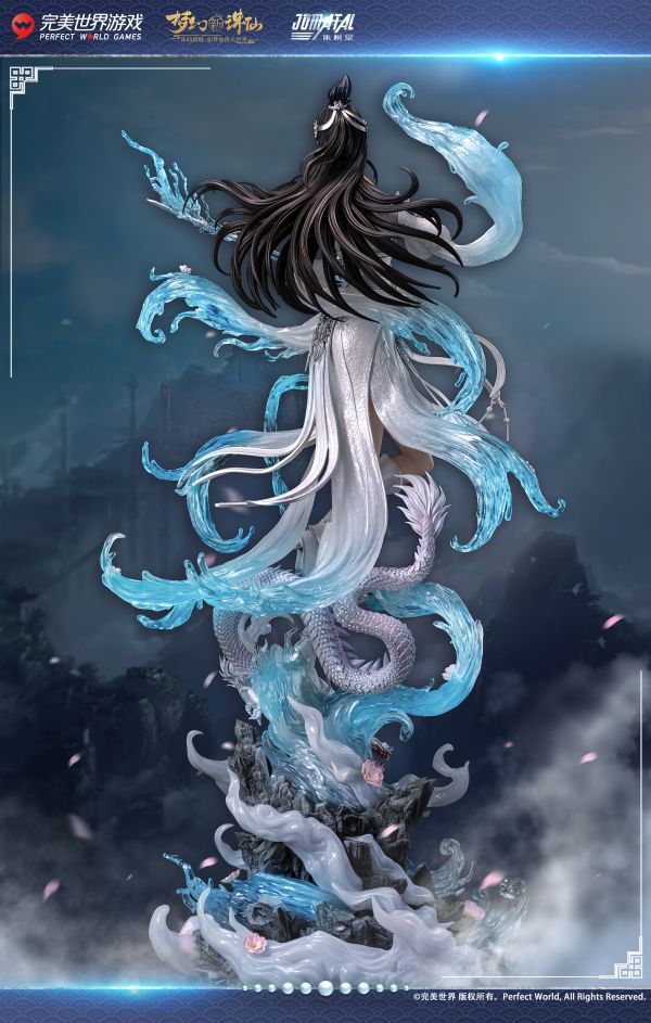 ﹝代購﹞GK    集模堂JOMATAL﹝夢幻新誅仙﹞正版授權 夢幻新誅仙第一彈 陸雪琪 1/4比例 